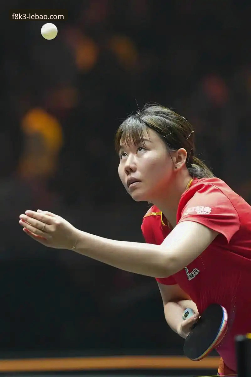 中国女乒世锦赛小组赛二连胜！陈幸同首秀横扫陈思羽最新动态